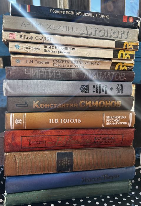 Продаю книги недорого