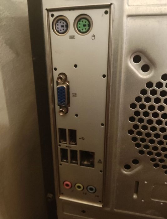 Продам системный блок