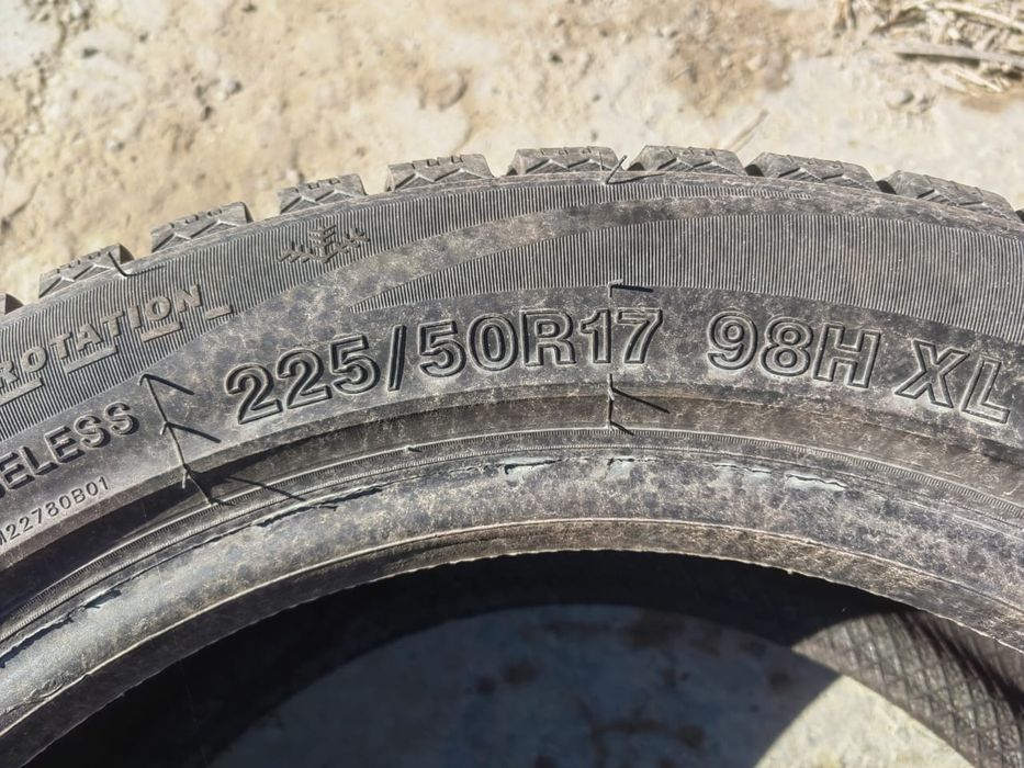 Grenlander Пакрышка