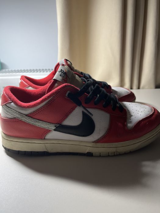 Nike dunk dau si la schimb pentru oameni interesati