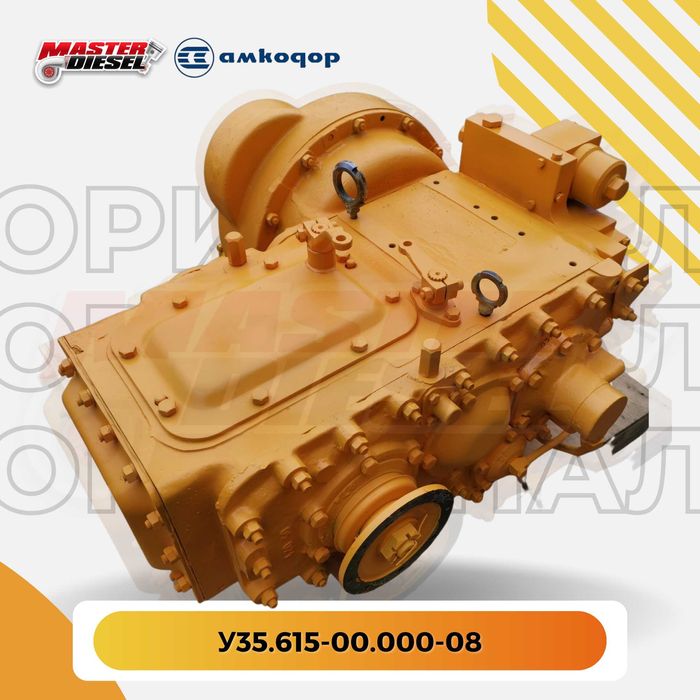 Коробка передач ГМП Амкодор