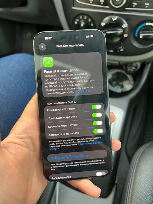 Iphone 15 pro max 256