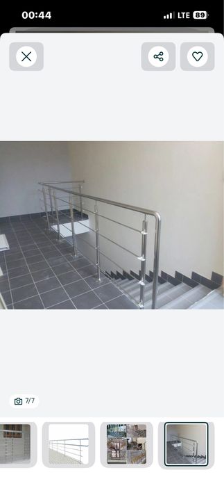 Нержайевкадан исталган махсулотлар