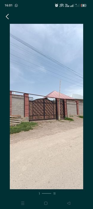 Продам частный дом