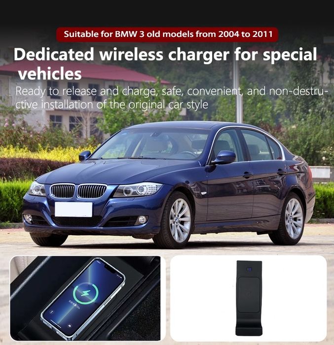 Qi индуктивно зарядно за телефон BMW 3 (E90/E92/E93)