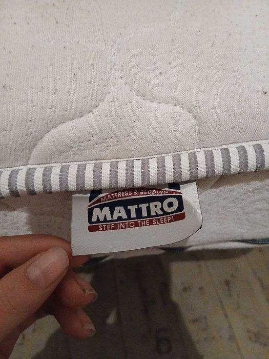 Двулицев  матрак