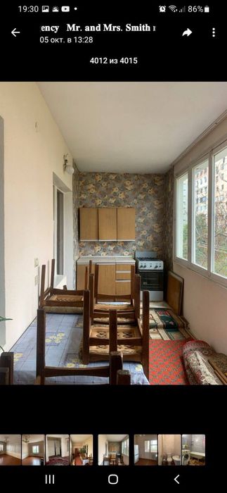 Срочно продаётся своя 4х комнатная квартира на сергели 5.79000$