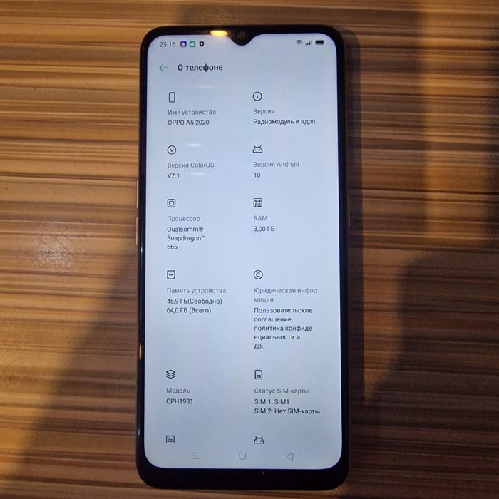 Продам телефон OPPO A5.