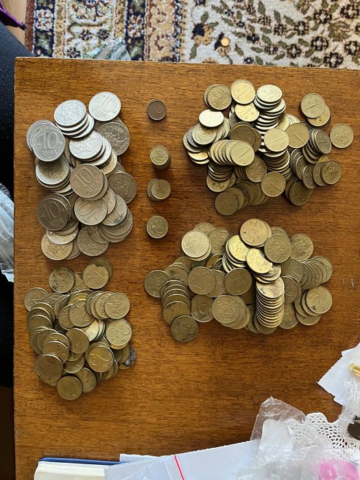 Стари пари от различни години