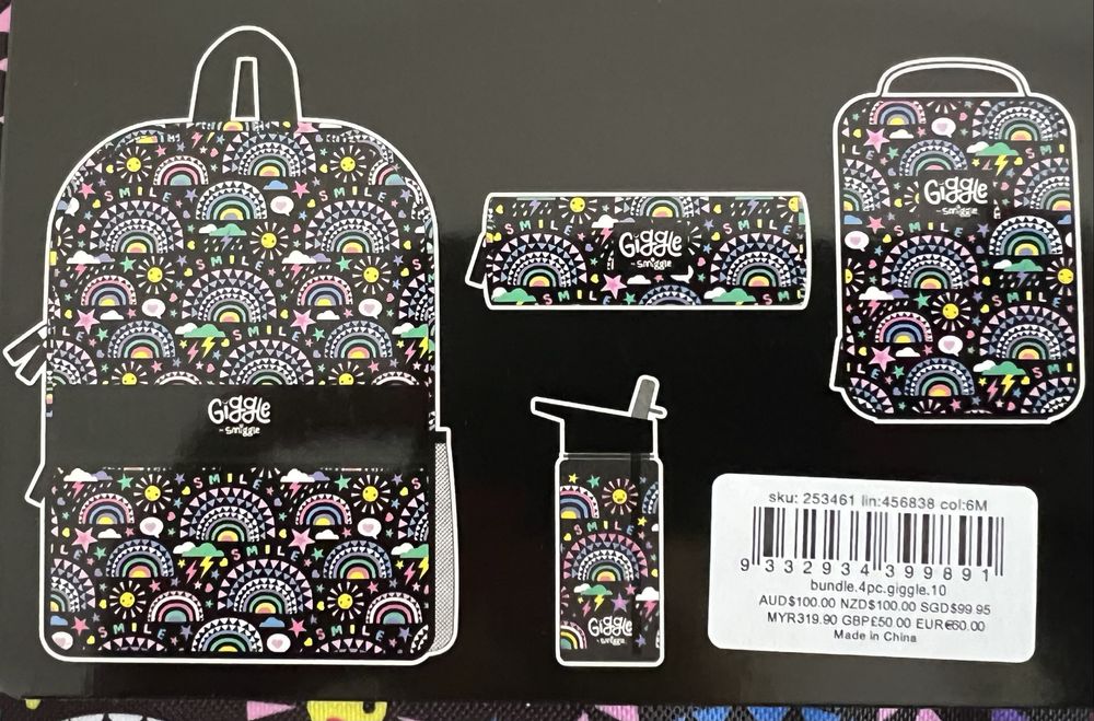 SMIGGLE комплект за училище за момиче