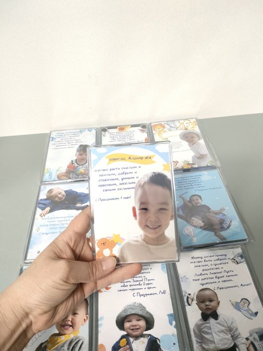 Тойбастар той шашу