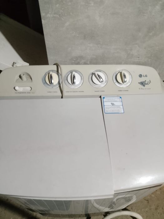 Стиральная машинка полуавтомат