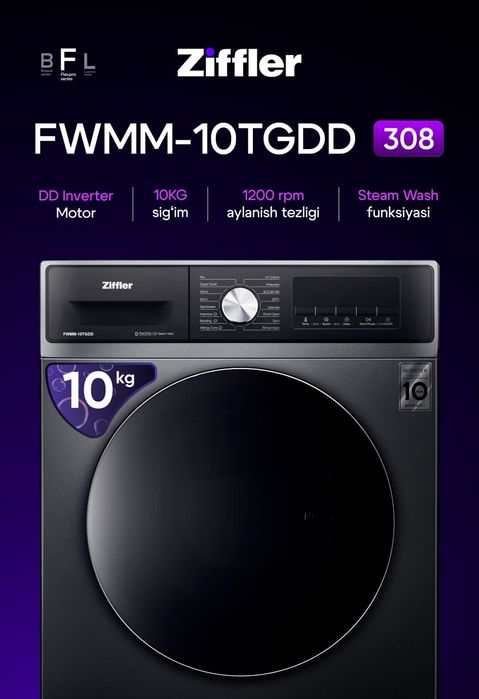 Kirmoshina ziffler 10kg dd mator dastavka granting ustanovka