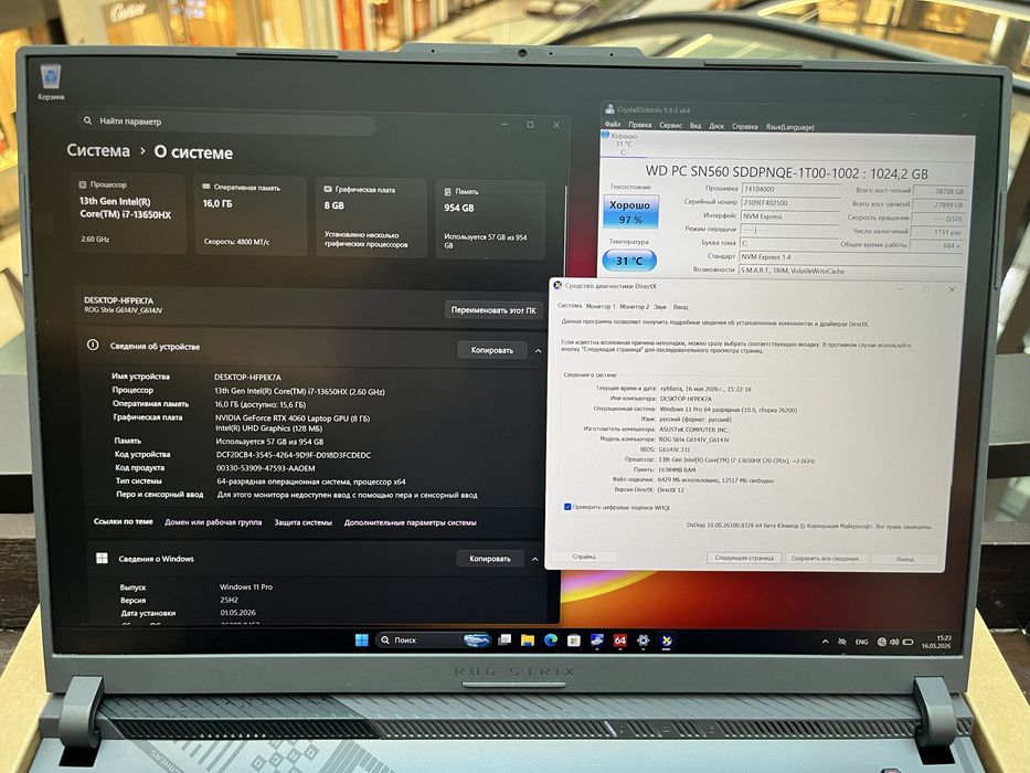 Asus Rog Strix G16-240hz i7-13th/4060/1Tb