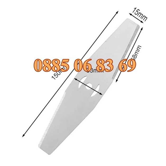 5 броя Метален Нож за акумулаторен тример, резервен метален нож