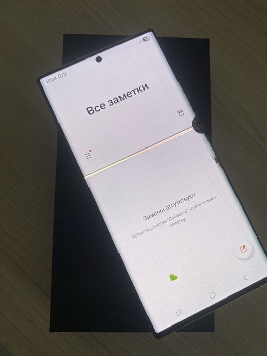 Samsung S22 Ultra 256