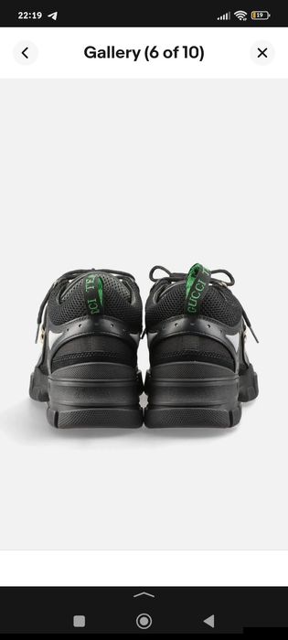 Кроссовки Gucci Fleshtrek оригинал состояние отличное