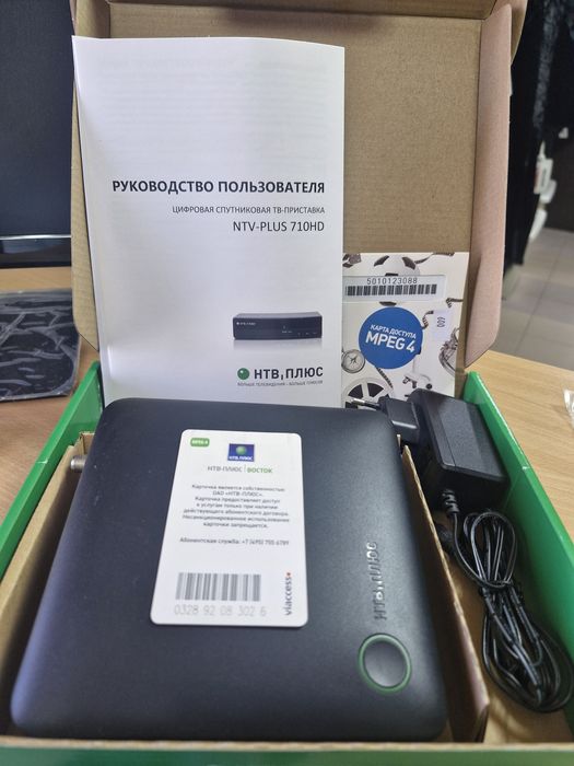 Продам ресивер 25000 тг.