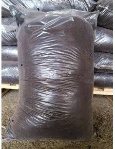 Биогумус - Biogomus