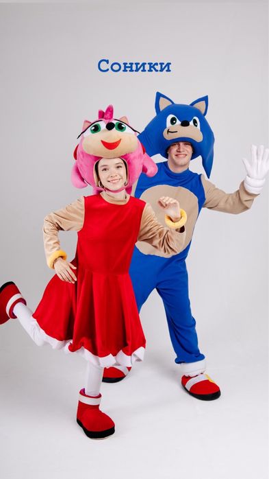 2Аниматора+4 бонуса=22000тг!