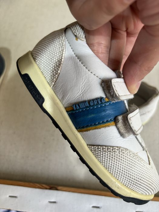 Кроссовки для мальчика