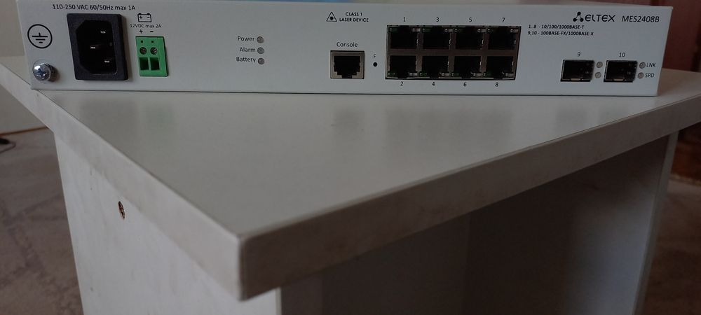 Управляемый сетевой коммутатор