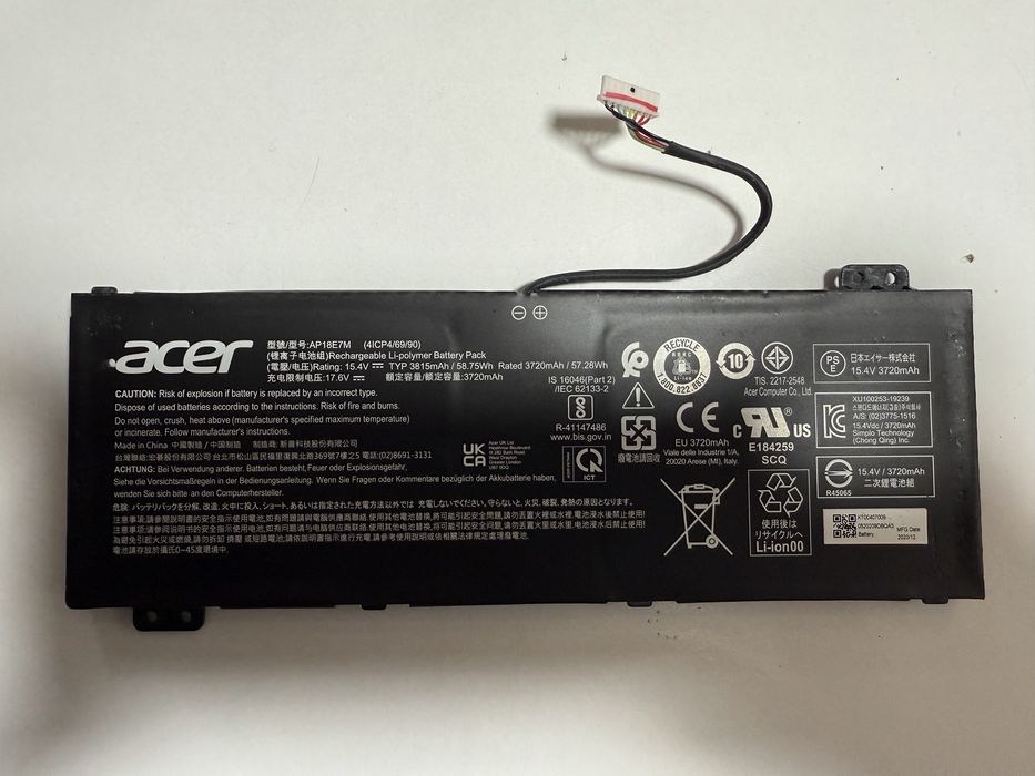 Baterie Originala Acer Nitro Helios AP18E7M