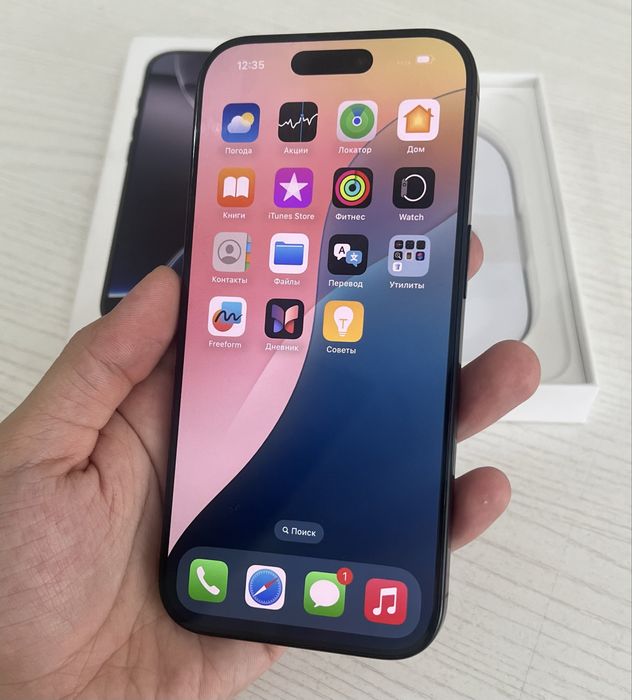 Iphone 16 Pro Apple Айфон