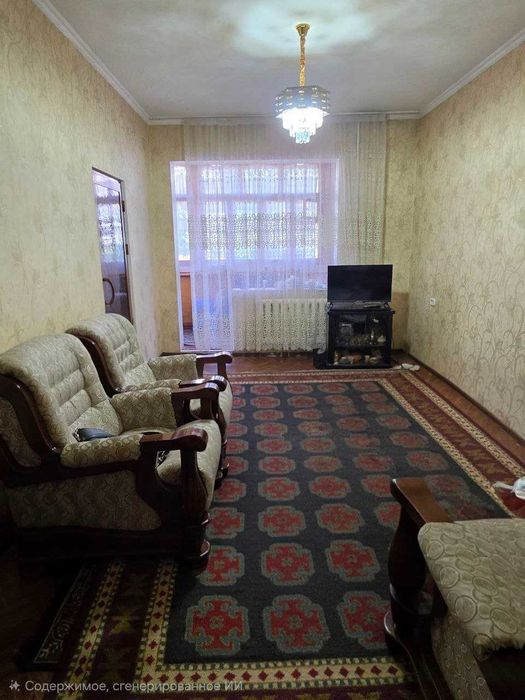Продается квартира. Юнус Абад 11 2в3\1\4  кикс,школа 240,сад с мебелью