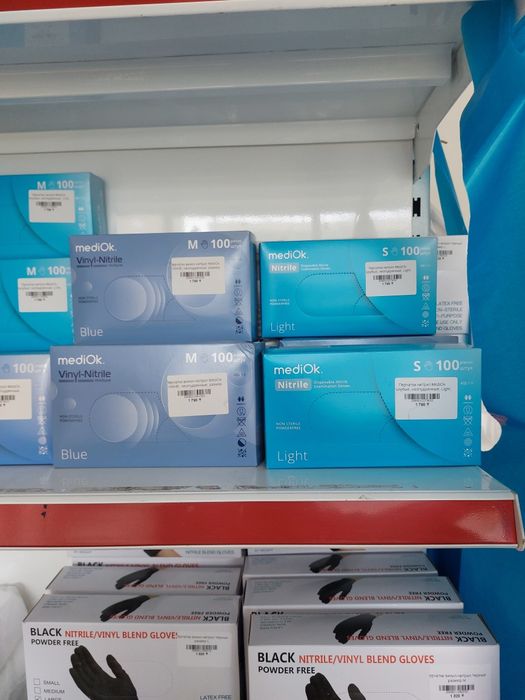 Перчатки нитрил-винил черные