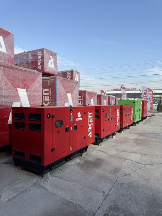 ARKEN GENERATOR Турецкий производство от Официалного Дилера