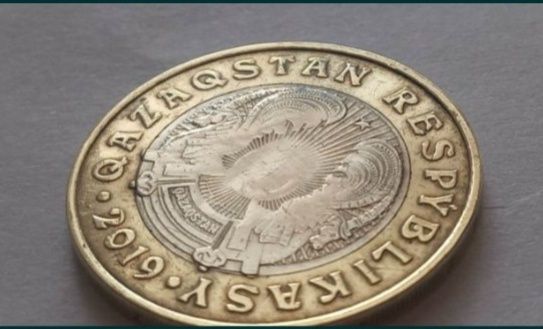 Продам браковный монет