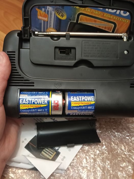 Продам радиоприемник