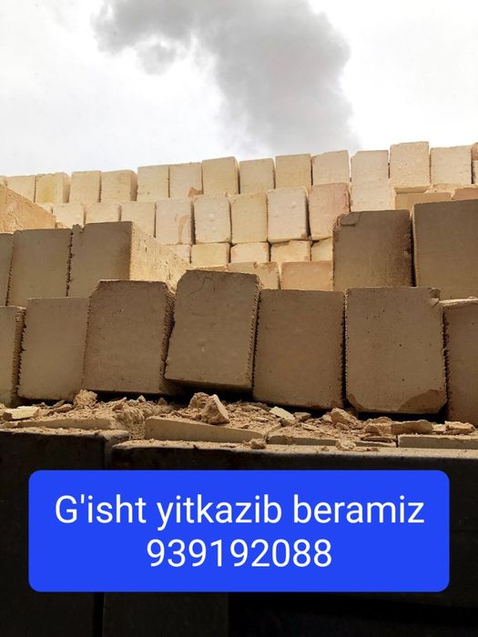 G'isht yetkazib beramiz