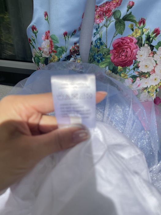 Рокля love made love