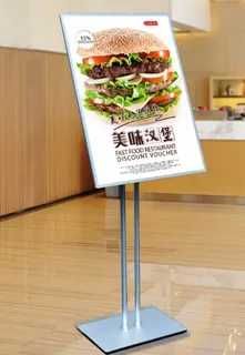 Light Box Slim, Light Box, Световой короб, Световая панель, Лайт бокс