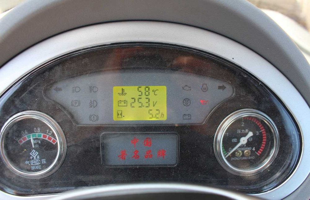 Фронтальный погрузчик LaiGong LG938 1.5 куб Сергели Эмиль