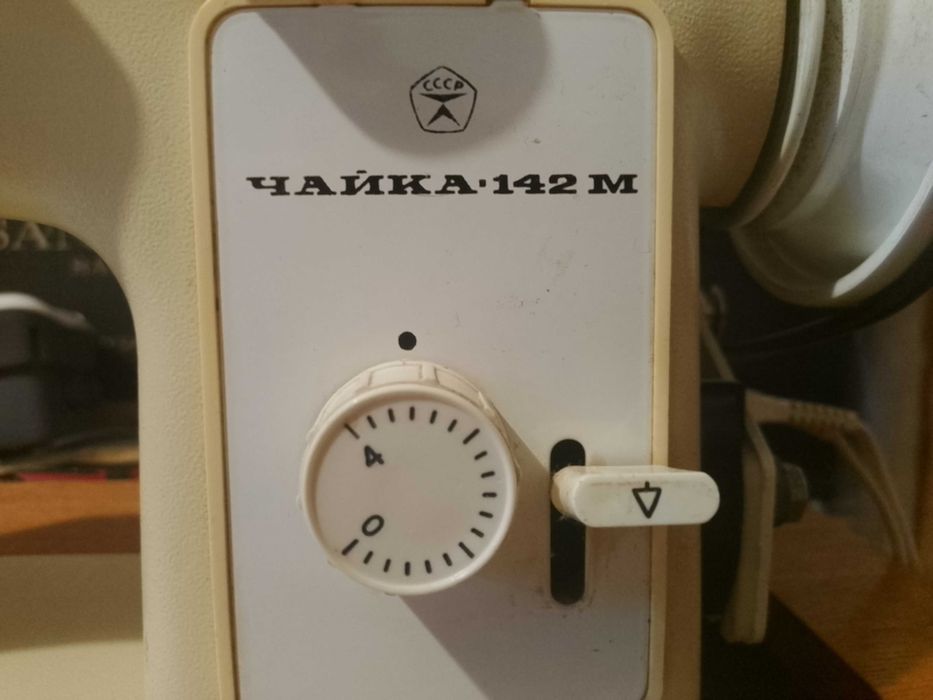 Швейная машинка Чайка-142 М
