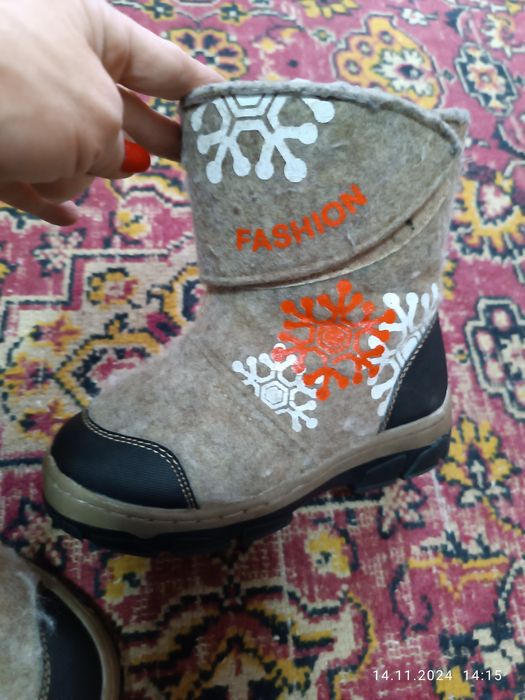 Детские уги войлочные очень теплые