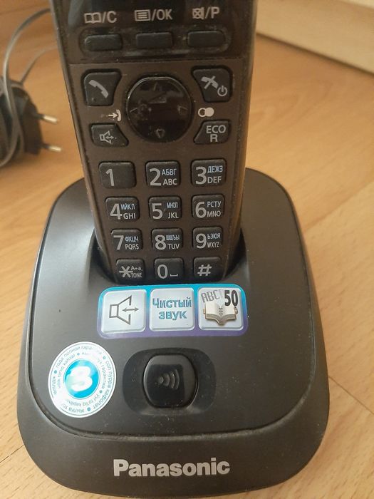 Радиотелефон продам