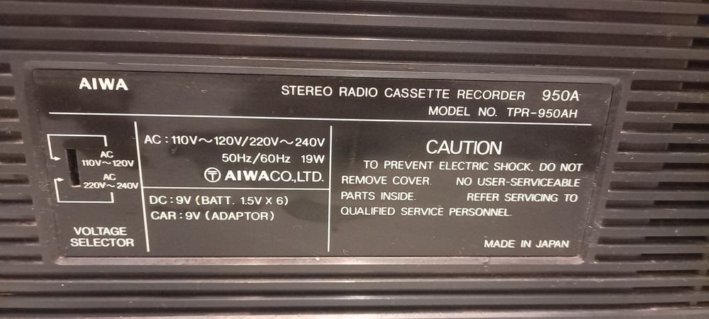 Радиокасетофон Айва 950АH