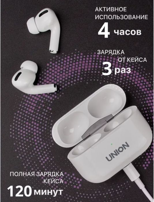 Airpods Pro 2 Union UT-4