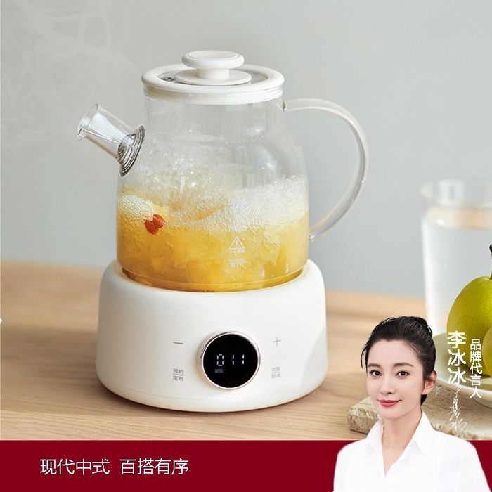 Электрочайник электрический чайник