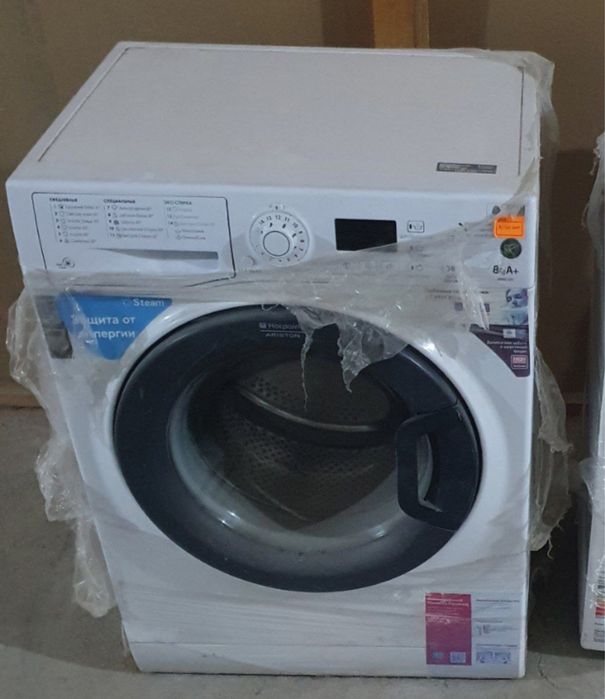 avtamat kirmashenka 6,8 kgli