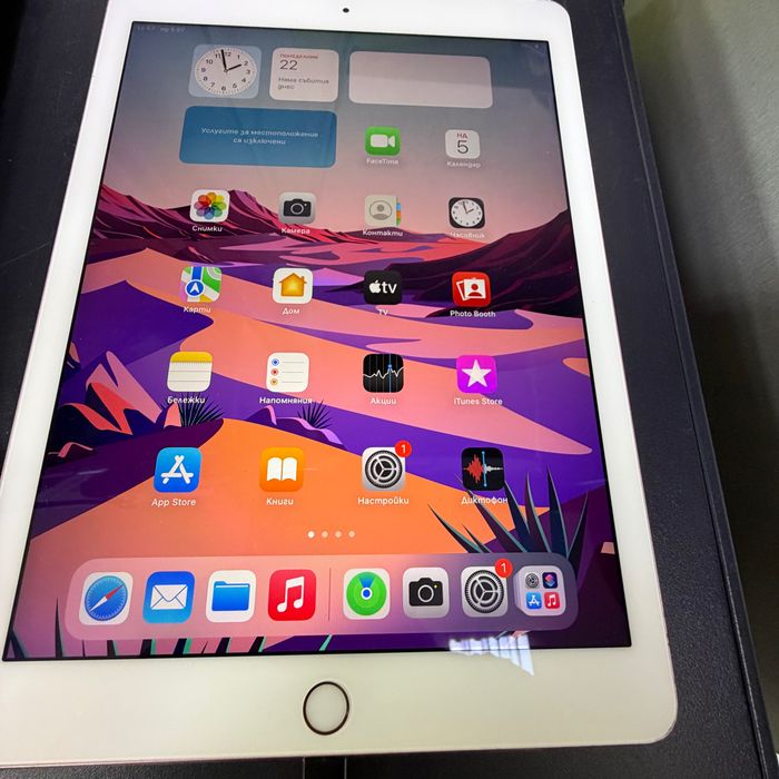 Ipad Pro много доро състояние