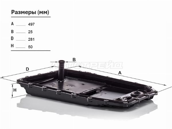 Фильтр АКПП BMW 3 05-/5 03-09/7 01-08/X5 07-14/X6 08-/LAND ROVER DISCO