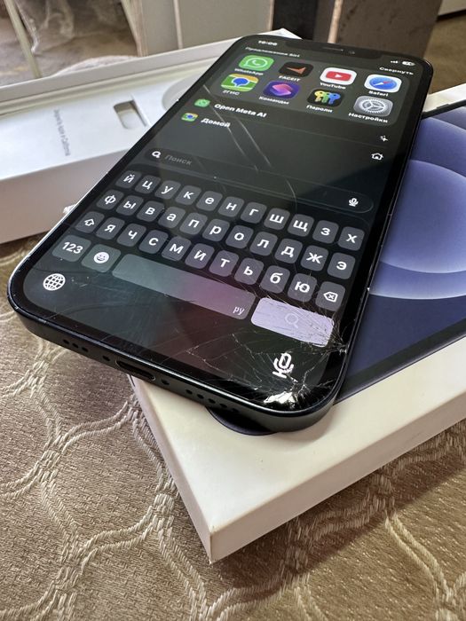 Iphone 12 Айфон 12