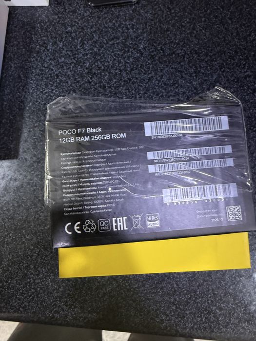 poco f7 pamit 8.256g holati yahwi koropka dak bor oqip qlila