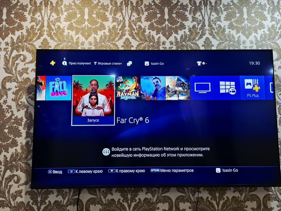 PS4 1 tb.  В отличном состоянии