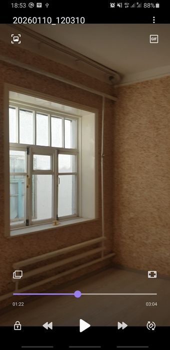 Срочно! Свой Дом, мол хона, абай